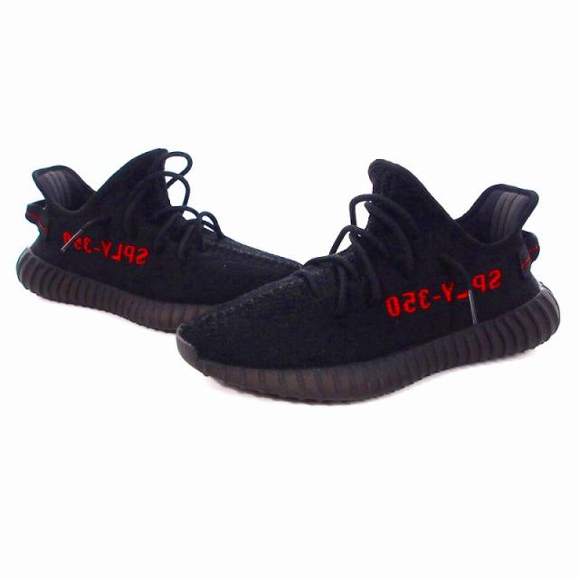 【中古】アディダスオリジナルス adidas originals YEEZY Boost 350 V2 