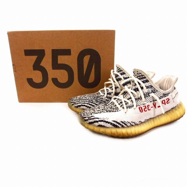 【中古】アディダスオリジナルス adidas originals YEEZY Boost 350 V2 "Zebra" イージーブースト スニーカー シューズ