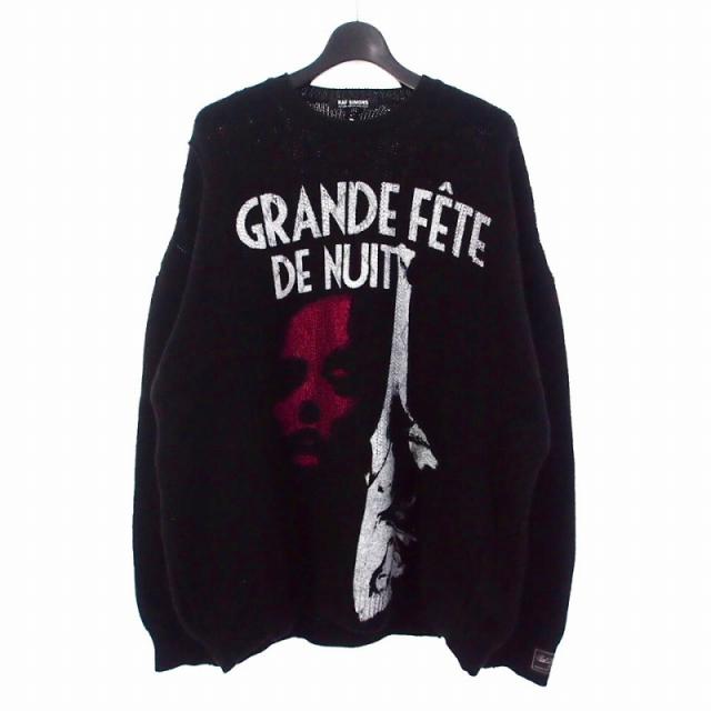 【中古】ラフシモンズ RAF SIMONS 22AW Loose Fit Braid Relief Printed ニット セーター 1 ブラック 黒 メンズ