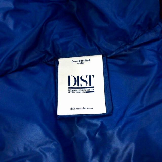 中古】モンクレール MONCLER 24AW SUMIDO GILET ロゴ刺? ベスト 1