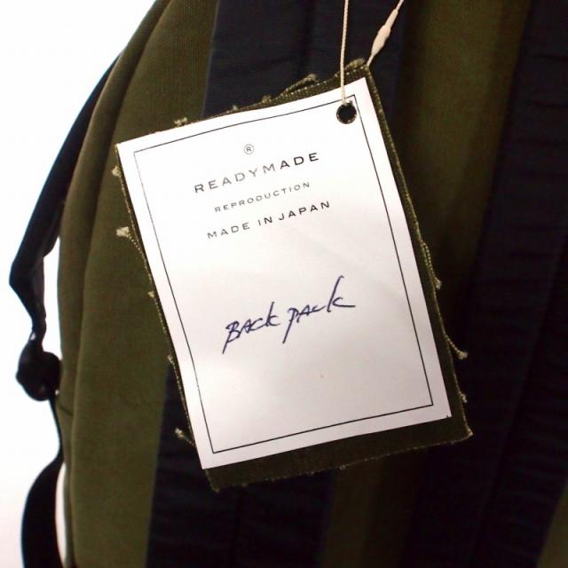 中古】レディメイド READYMADE 25AW BACK PACK KHAKI バックパック