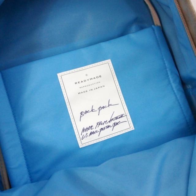 中古】レディメイド READYMADE 25AW BACK PACK WHITE バックパック