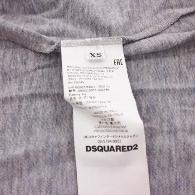 【中古】未使用品 ディースクエアード DSQUARED2 21SS アイコン ロゴプリント Tシャツ カットソー 半袖 XS グレー_4