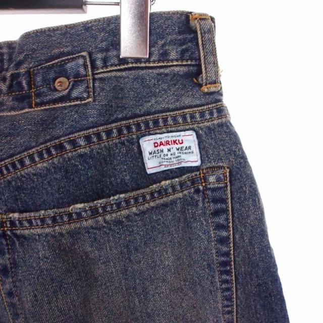 【中古】ダイリク DAIRIKU 25AW "D"Buckle Super wide Denim Pants バックル スーパー ワイド デニム パンツ 27（S）