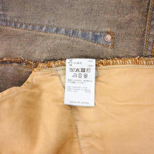 【中古】ダイリク DAIRIKU 25AW "D"Buckle Super wide Denim Pants バックル スーパー ワイド デニム パンツ 27（S）