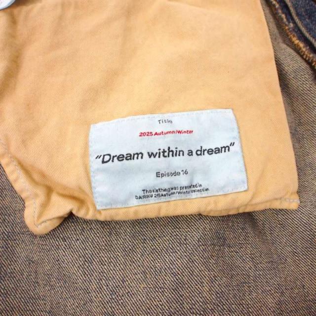 【中古】ダイリク DAIRIKU 25AW "D"Buckle Super wide Denim Pants バックル スーパー ワイド デニム パンツ 27（S）