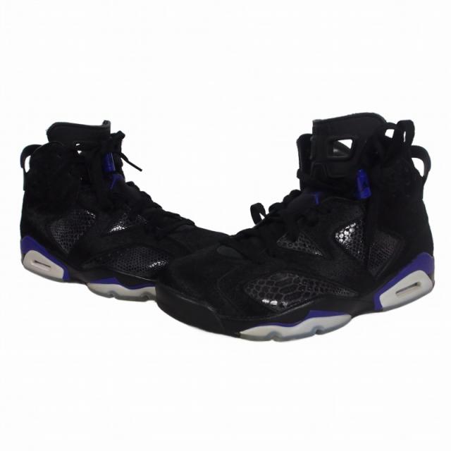 【中古】ナイキ NIKE Air Jordan 6 NRG 