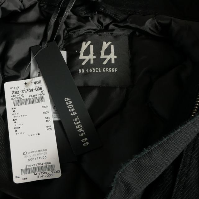 【中古】未使用品 フォーティーフォーレーベルグループ 44 LABEL GROUP KARANLIK JACKET 中綿ジャケット ブルゾン 50_8