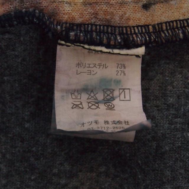 【中古】カクタスプラントフリーマーケット CPFM COWBOY PULLOVER カウボーイプルオーバー トレーナー 2 グレー_4