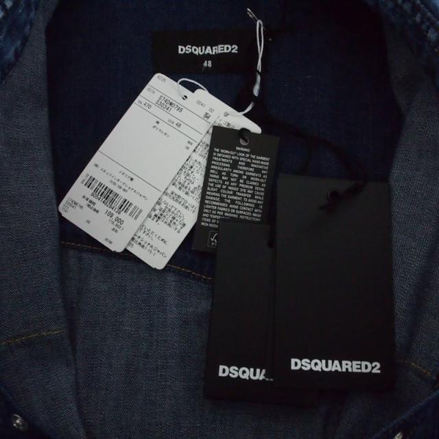 【中古】未使用品 ディースクエアード DSQUARED2 24SS FASHION WESTERN SHIRT ウエスタンデニムシャツ 長袖 48_3