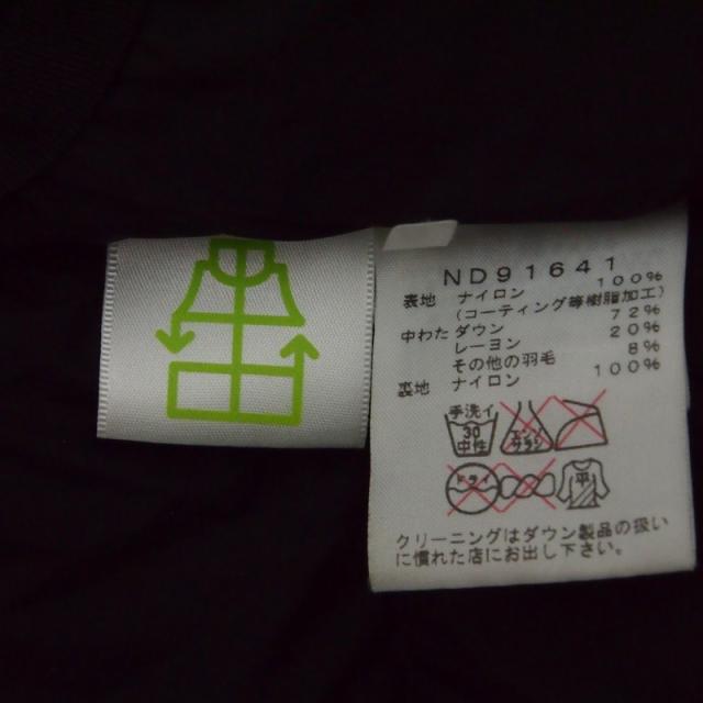 【中古】ザノースフェイス THE NORTH FACE バルトロライトダウンジャケット フード付き 刺?ロゴ S レッド/ブラック_4