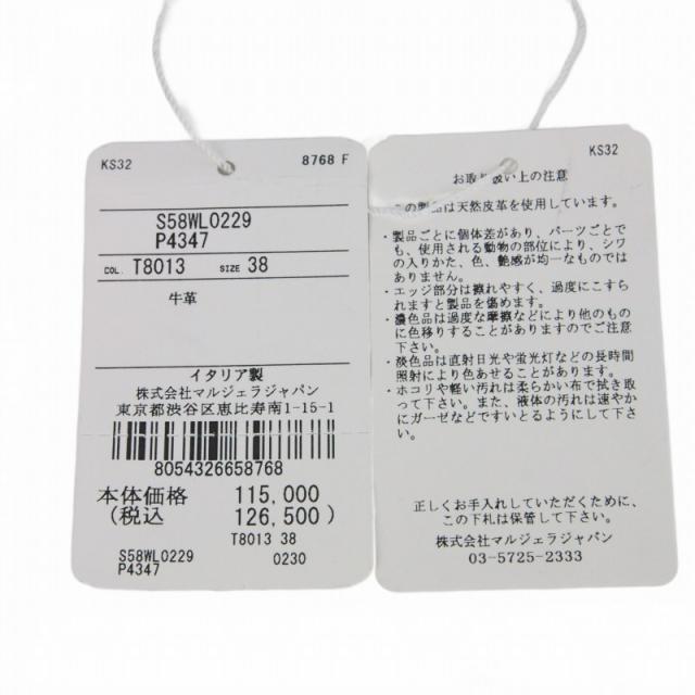 【中古】未使用品 メゾンマルジェラ 22 パテントレザー ポインテッドトゥ ハイヒールパンプス 靴 38 ブラック 黒_6