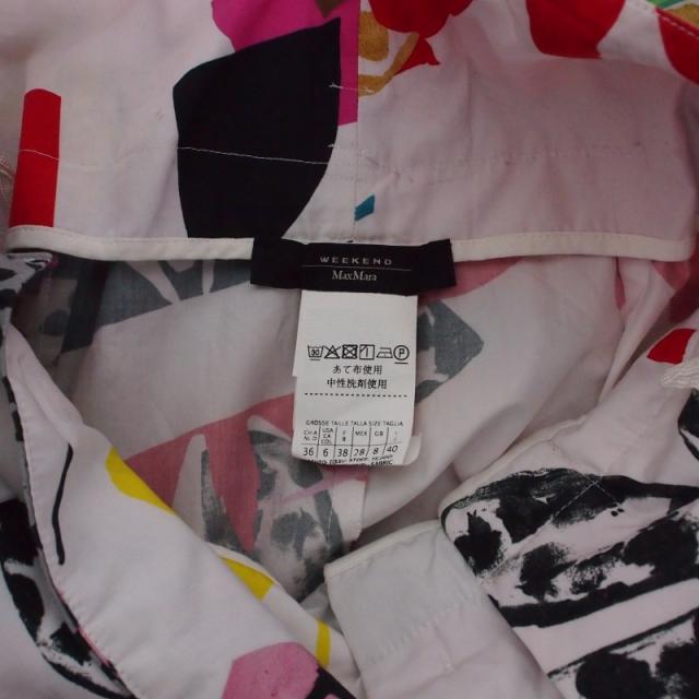 【中古】マックスマーラ ウィークエンドライン MAX MARA WEEKEND LINE FLUTTERFLIES プリント 総柄スカート 40_5