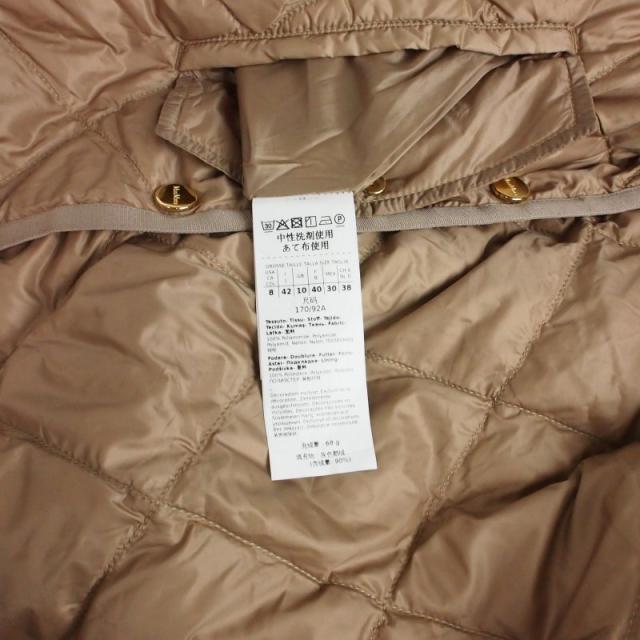 【中古】マックスマーラ MAX MARA The Cube キルティング フーディ ロングダウンジレ ダウンコート ジャケット 42_7