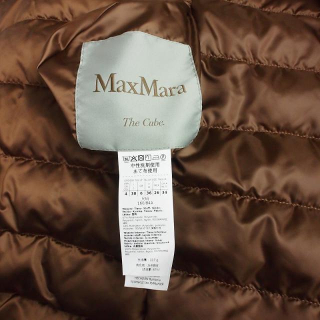 【中古】マックスマーラ MAX MARA The Cube リバーシブル ロングダウンコート ジャケット 38 ブラウン 茶 949604266_5