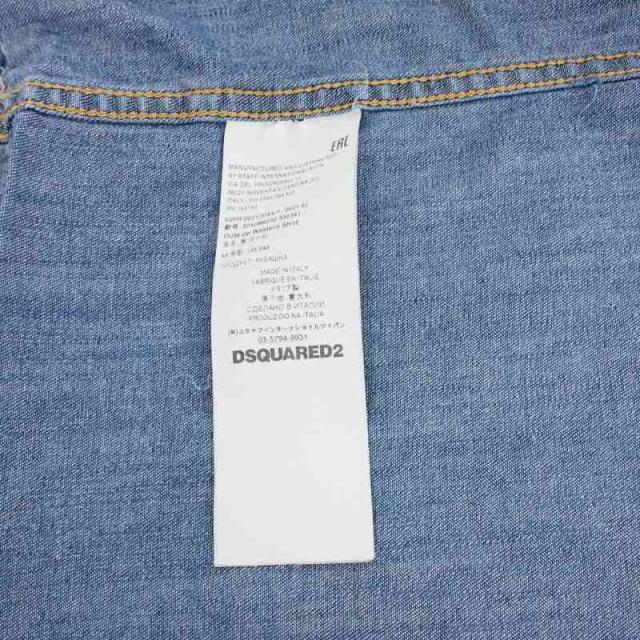 【中古】ディースクエアード DSQUARED2 21AW パッチワーク ダメージ加工 デニムシャツ 長袖 46 インディゴ_5