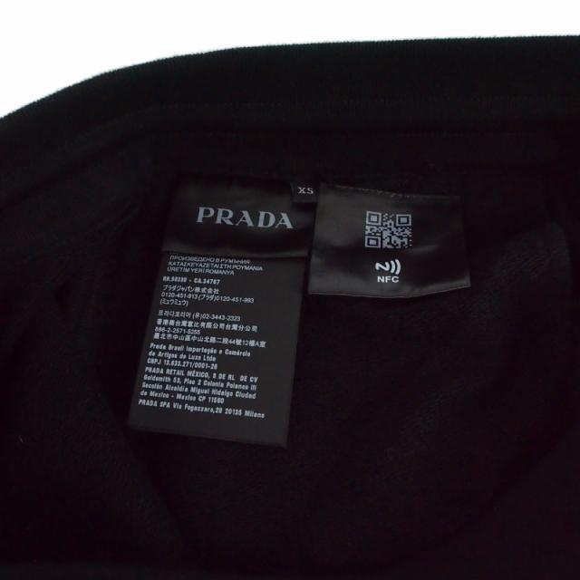 【中古】プラダ PRADA トライアングルロゴ プリント スウェットパンツ ジョガーパンツ XS ブラック 黒 UJP201_7