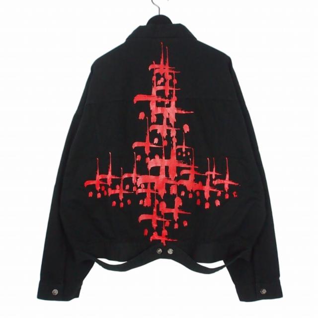 【中古】カタリスト CVTVLIST Twill Trucker Jacket ツイルトラッカー ジャケット 1 ブラック 黒 2201010101 メンズ