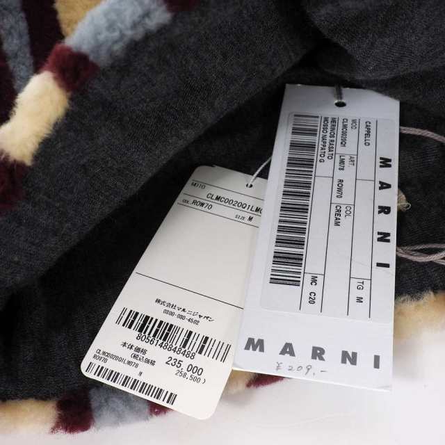 中古】未使用品 マルニ MARNI 20AW ニットキャップ 帽子 ストライプ M