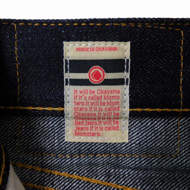 中古】未使用品 桃太郎ジーンズ 出陣レーベル デニム パンツ