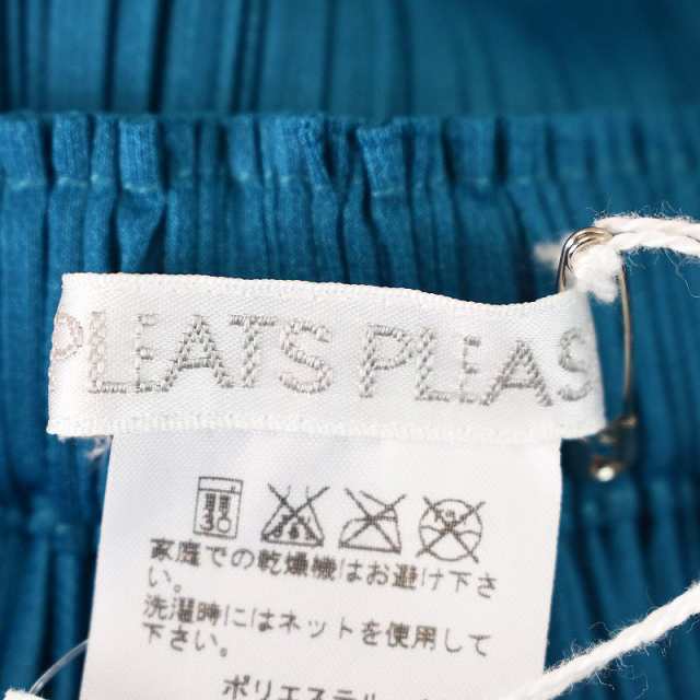 中古】未使用品 プリーツプリーズ PLEATS PLEASE スカート ロング