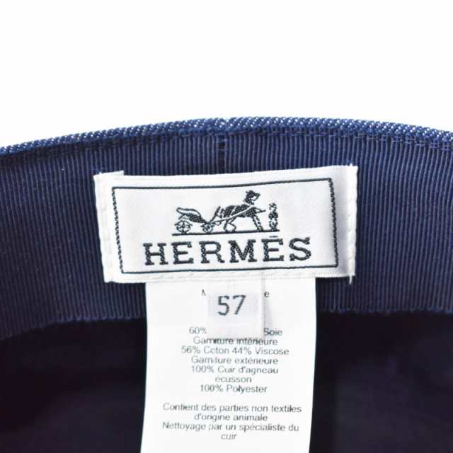 【中古】エルメス HERMES Cabourg Cliquetis cap キャスケット キャップ 帽子 デニム 57 インディゴ 紺 ネイビー｜au  PAY マーケット