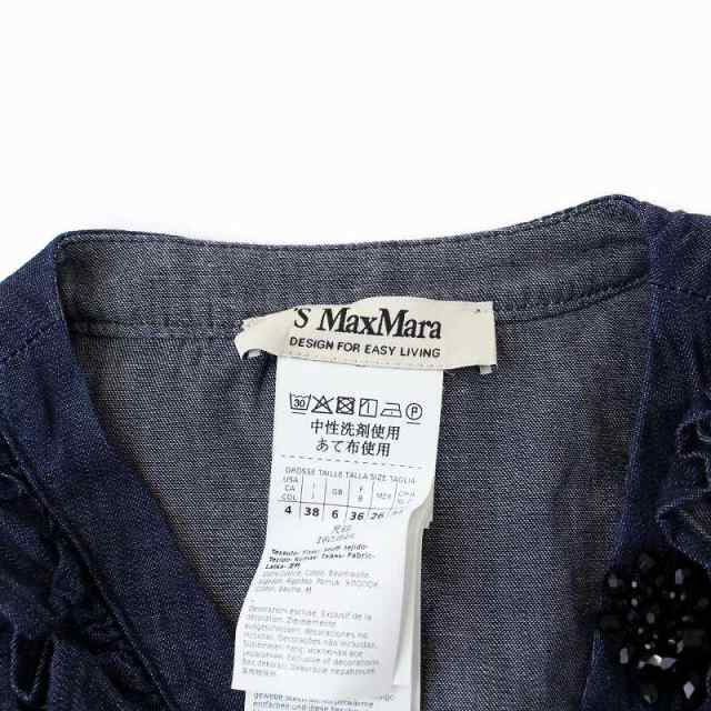 中古】Sマックスマーラ 'S Max Mara デニム ノーカラーブラウス シャツ