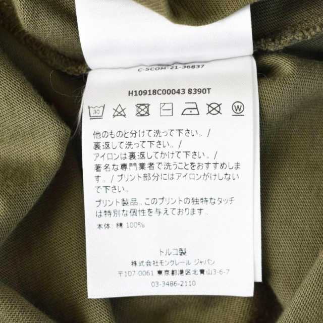 モンクレール 22SS Tシャツ カットソー 半袖 クルーネック ロゴ プリント