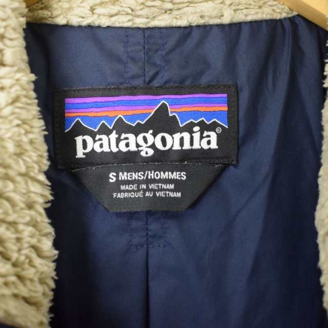 Patagonia 21FW Isthmus 3in1 Jacket ジャケット