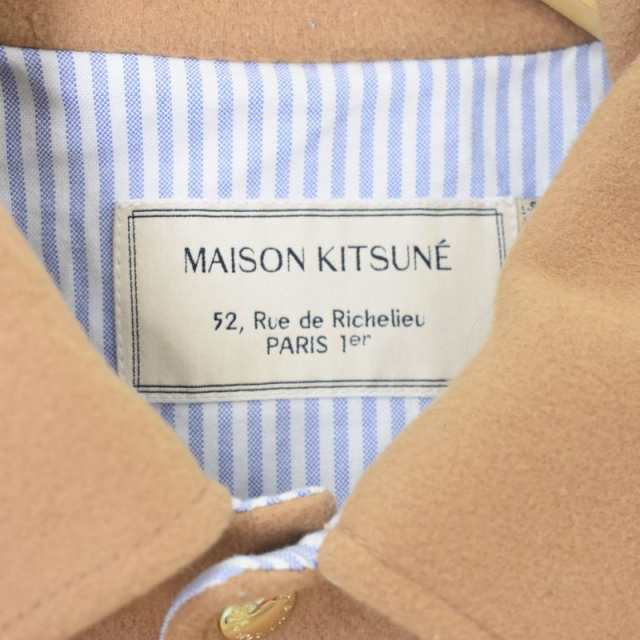 【中古】メゾンキツネ MAISON KITSUNE Woolen Teddy ウーレン テディ テディジャケット L ベージュ  KML-0554-B｜au PAY マーケット