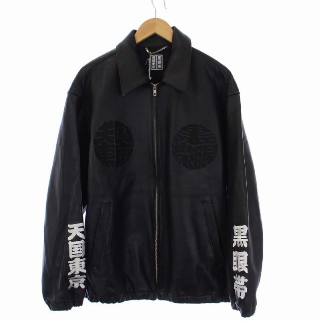 中古】ワコマリア BLACK EYE PATCH LEATHER BOMBER JACKET ボンバー