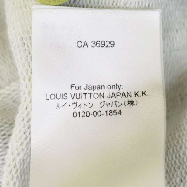 【中古】ルイヴィトン 23AW モノグラム シグネチャー スウェット プルオーバー パーカー S 黄 RM232M ZE5 HPY20Wの通販は 【中古】ルイヴィトン 23AW モノグラム シグネチャー スウェット プルオーバー パーカー S 黄 RM232M ZE5 HPY20Wの通販は