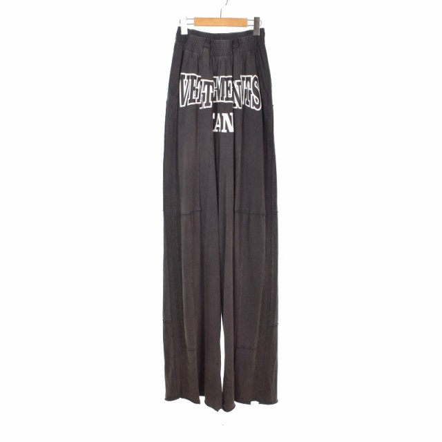 【中古】ヴェトモン VETEMENT 23AW FAN DECONSTRUCTED SWEATPANTS スウェットパンツ 再構築 XS グレー UE54SP260B