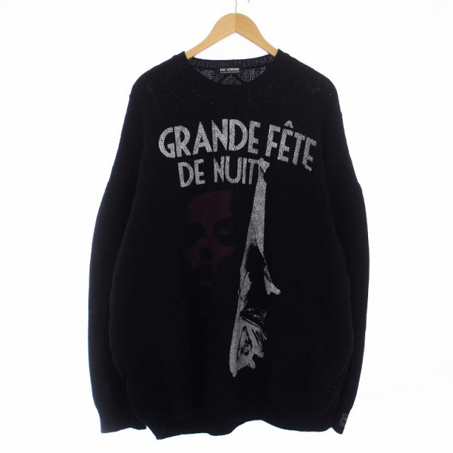 【中古】RAF SIMONS 22AW LOOSE FIT BRAID RELLEF ROUNDNECK SWEATER PRINTED ニット セーター 長袖 2 黒