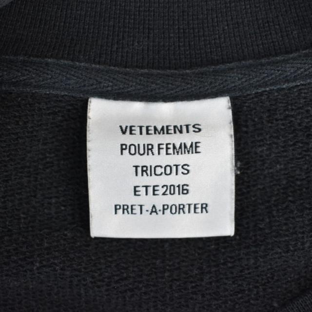 【中古】ヴェトモン ベトモン VETEMENTS チャンピオン Champion 16SS メタルロゴ スウェット トレーナー S 黒 ブラック SS16TP12 ☆AA★_2