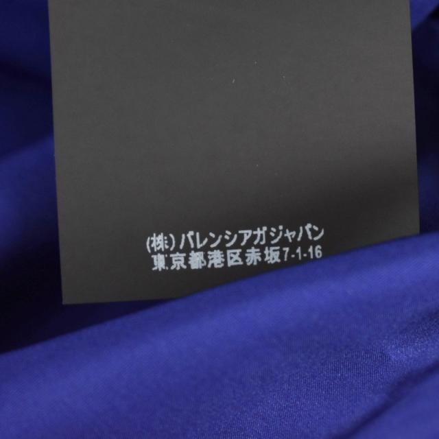 中古】バレンシアガ BALENCIAGA 18年製 バックロゴ ナイロンジャケット