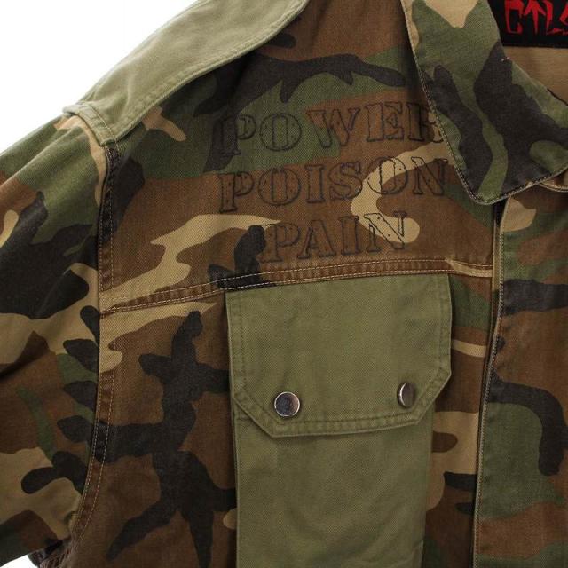 中古】カタリスト CVTVLIST Military Jacket ミリタリージャケット