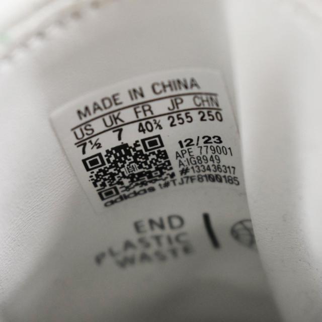 【中古】adidas originals × A BATHING APE STAN SMITH ABC CAMO スタンスミス スニーカー カモフラ 25.5cm IG8949