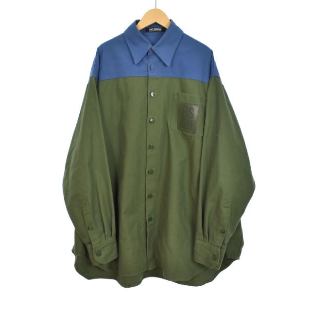 【中古】ラフシモンズ 22AW オーバーサイズ バイカラー デニムシャツ XS 緑 グリーン 222-M244