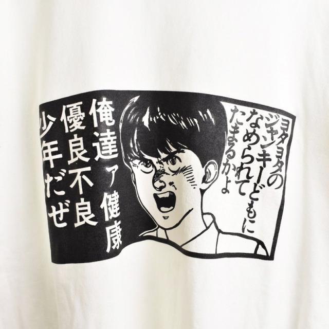 【中古】dub factory AKIRA ブート Tシャツ 半袖 白 ホワイト メンズ_4