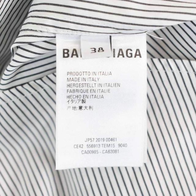 【中古】バレンシアガ BALENCIAGA 19SS バックロゴプリント ボタンダウン シャツ 半袖 ストライプ 38 白 556913 中古】バレンシアガ BALENCIAGA 19SS バックロゴプリント ボタンダウン