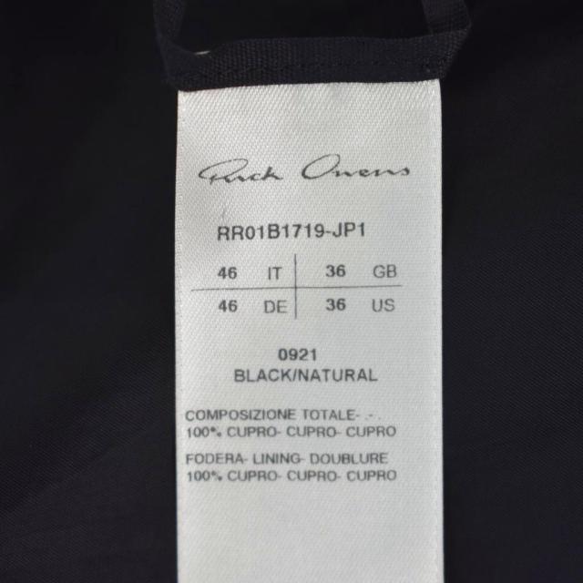 中古】リックオウエンス Rick Owens Peter Hooded Cropped クロップド