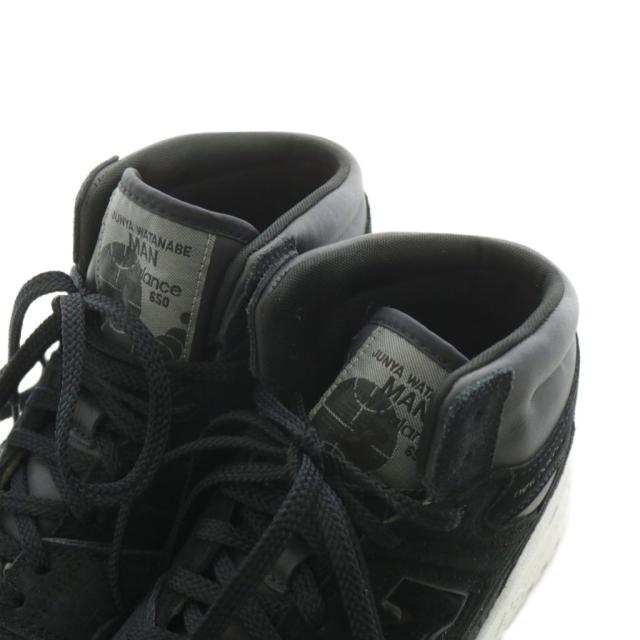 【中古】ニューバランス × ジュンヤワタナベマン BB650RJW スニーカー シューズ ロゴ US9 27.0cm 黒