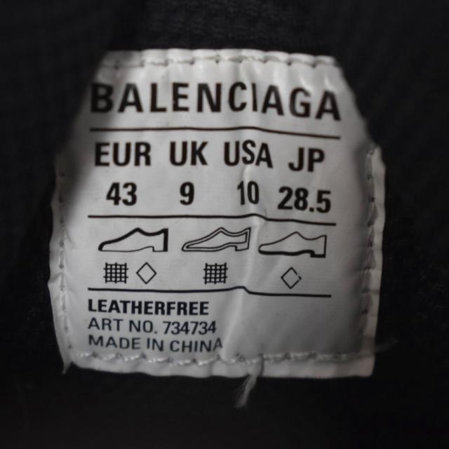 【中古】バレンシアガ BALENCIAGA 3XL USED加工 スニーカー ローカット 28.5cm 黒 ブラック 734734 ☆AA★ メンズ