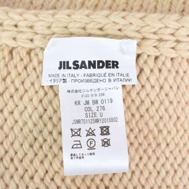 【中古】ジルサンダー JIL SANDER ロングプラストロン ニット ベスト ウール U アイボリー JSMR751125MRY2016802_5