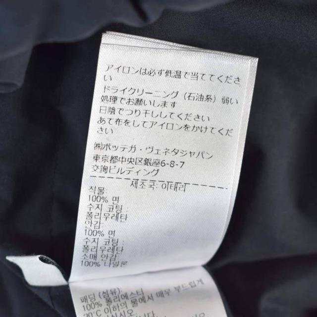 【中古】ボッテガヴェネタ BOTTEGA VENETA パテッドフーデッドダウンジャケット 中綿 S 黒 ブラック 692573 V1LE0_6