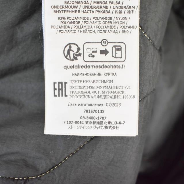【中古】ストーンアイランド 24AW Compass-motif hooded quilted coat キルティングコート ジャケット L 791570133_7