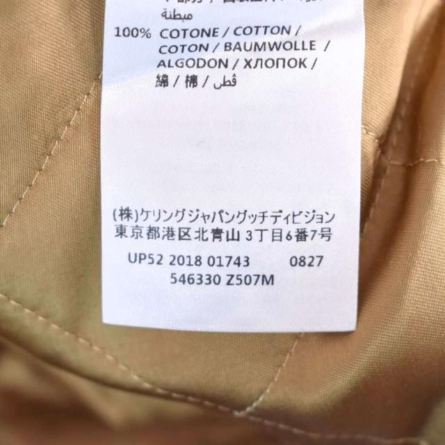 【中古】グッチ GUCCI 19AW Macro GG Diamond Wool Jacket GG柄 ウール ジャケット フード 44 黒 ブラック 546330_6