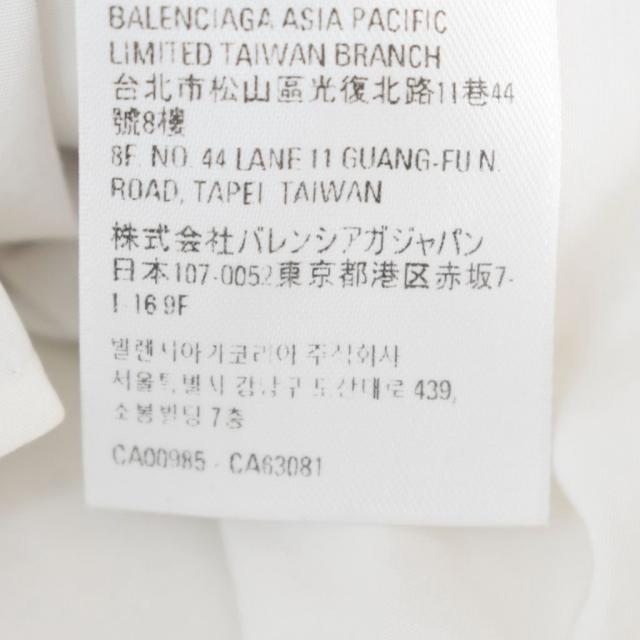 【中古】バレンシアガ BALENCIAGA 23SS オーバーサイズ シャツ 長袖 ユーズド加工 ロゴ XS 白 ホワイト 738841 メンズ_7