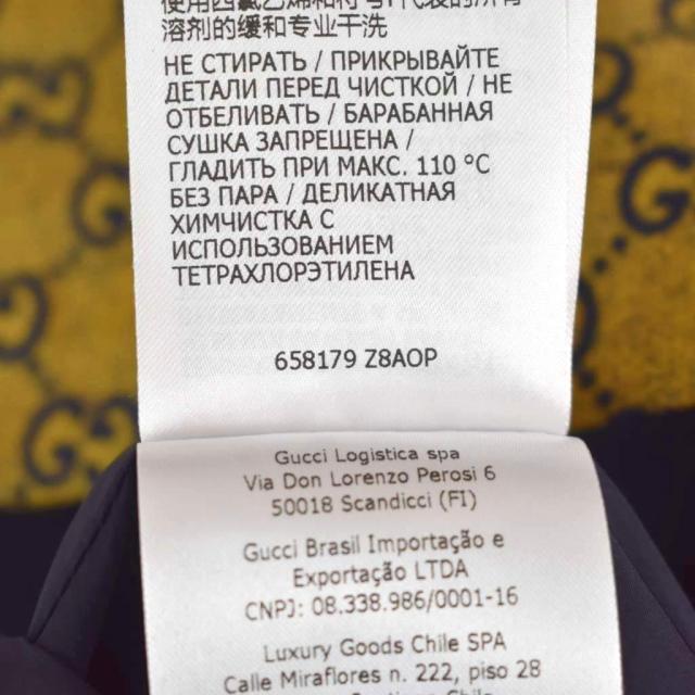 【中古】グッチ GUCCI 総柄 ナイロン 上衣 厚地の外套 ボンネット 42 マルチ色合い 658179 ☆AA★ レディース